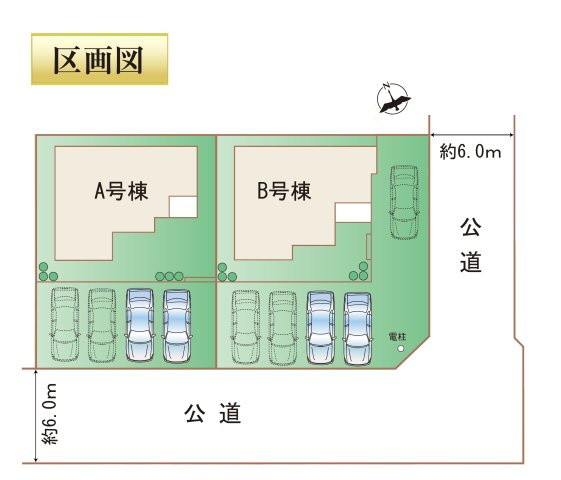 児湯郡北高鍋第1-2棟（B号棟）の区画図|配置図（B号棟）