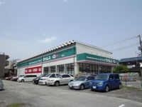 ドラッグセイムス西台店まで155m