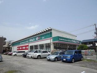 ドラッグセイムス西台店まで155m
