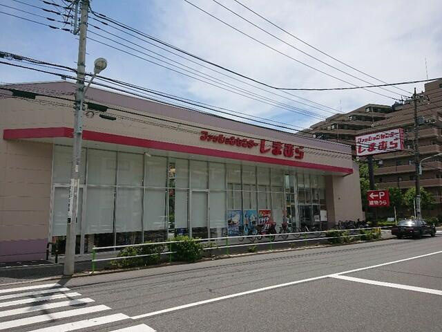 ファッションセンター…まで774m