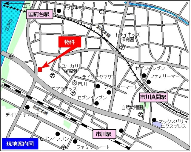 市川市市川２丁目の賃貸マンションの地図|★案内図★