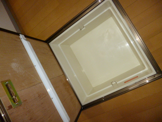 【収納】 | アムールゆう