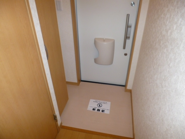 【玄関】 | アムールゆう
