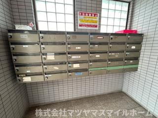 【その他共用部分】 | サンマンション南野