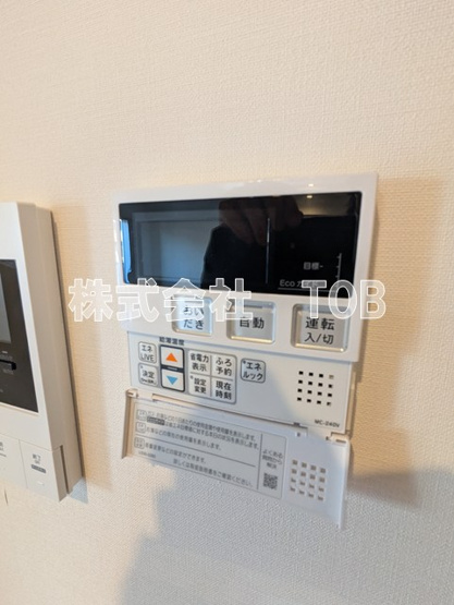 【設備】 | La casa dolce-ラカーサドルチェ- | 給湯リモコン※クリーニング完了前※