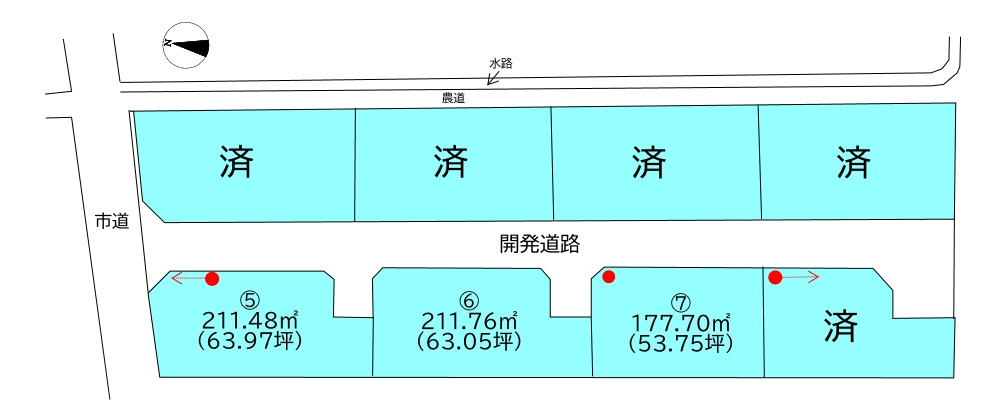 新居浜市宇高町１丁目の売地