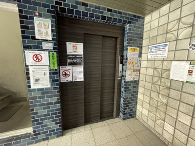 【その他共用部分】 | マルビシマンション | 建物内にエレベーターが付いています