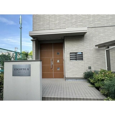 【エントランス】 | ＣＯＣＯＴＴＯ・Ａ