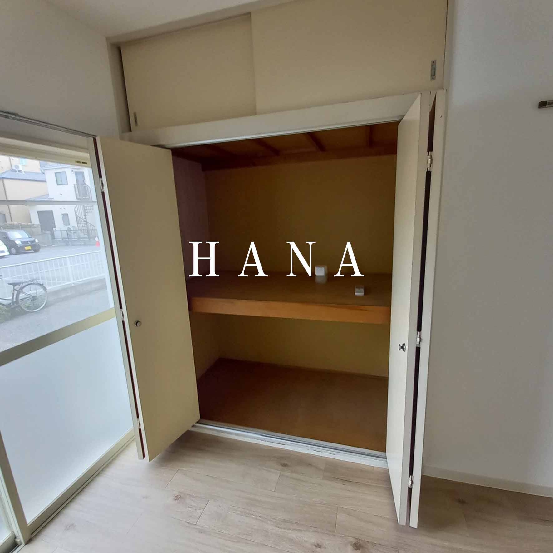 バンボハイツ弐号館の収納