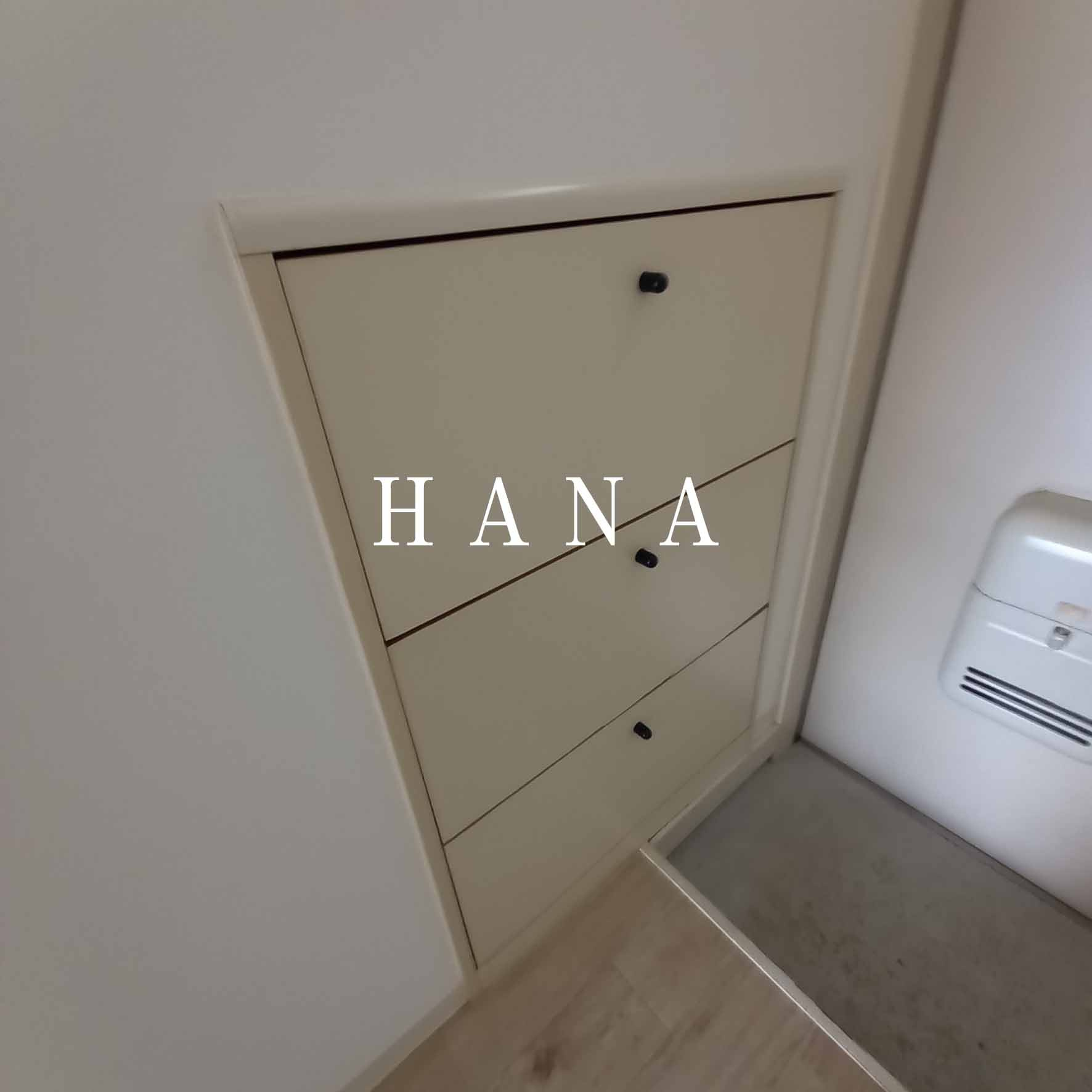 バンボハイツ弐号館の収納