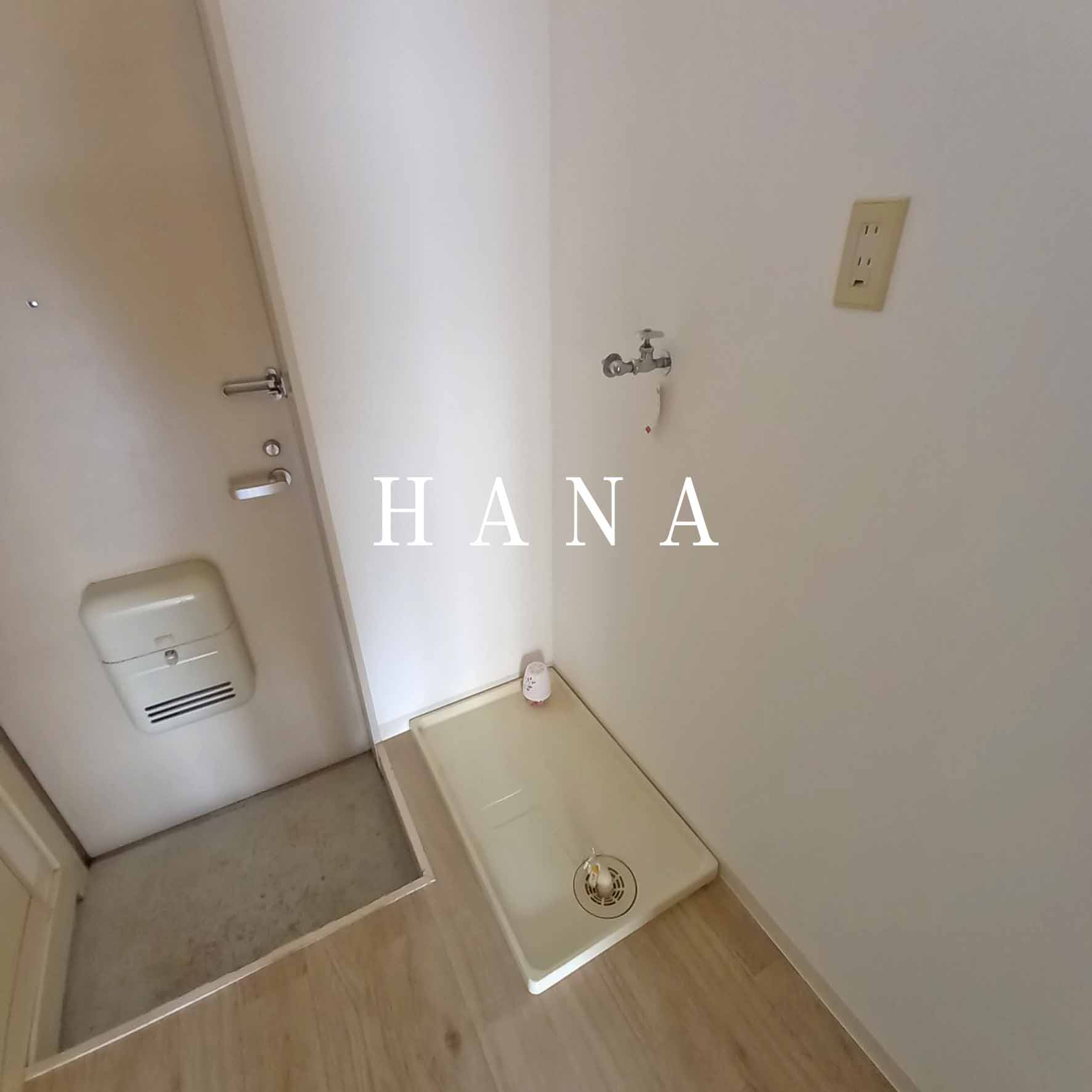 バンボハイツ弐号館のその他