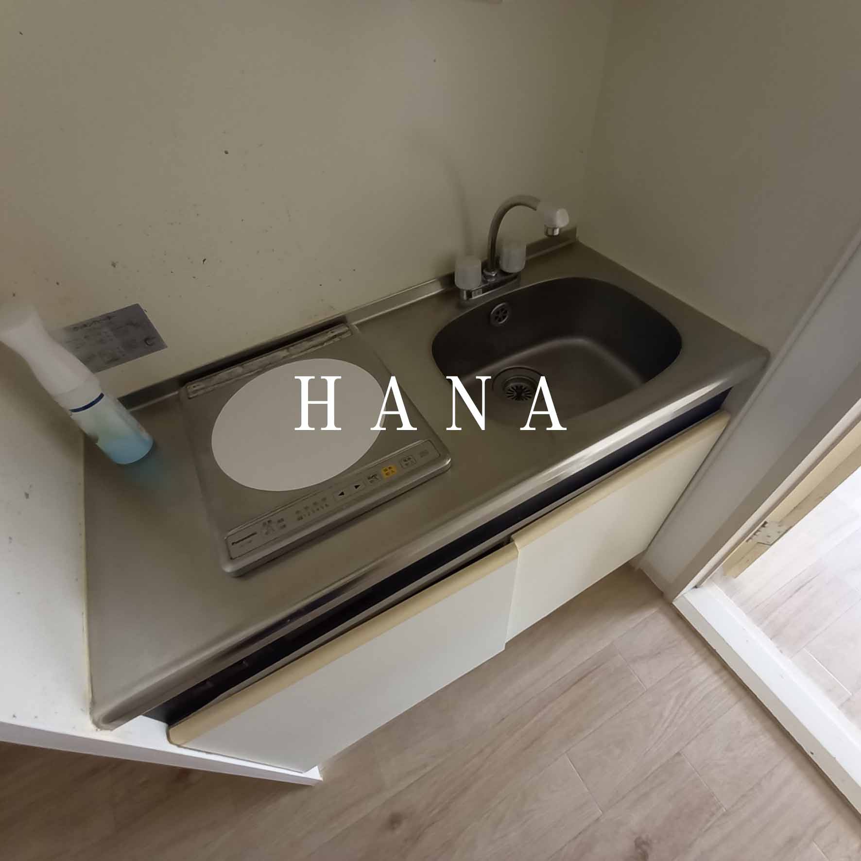 バンボハイツ弐号館のキッチン