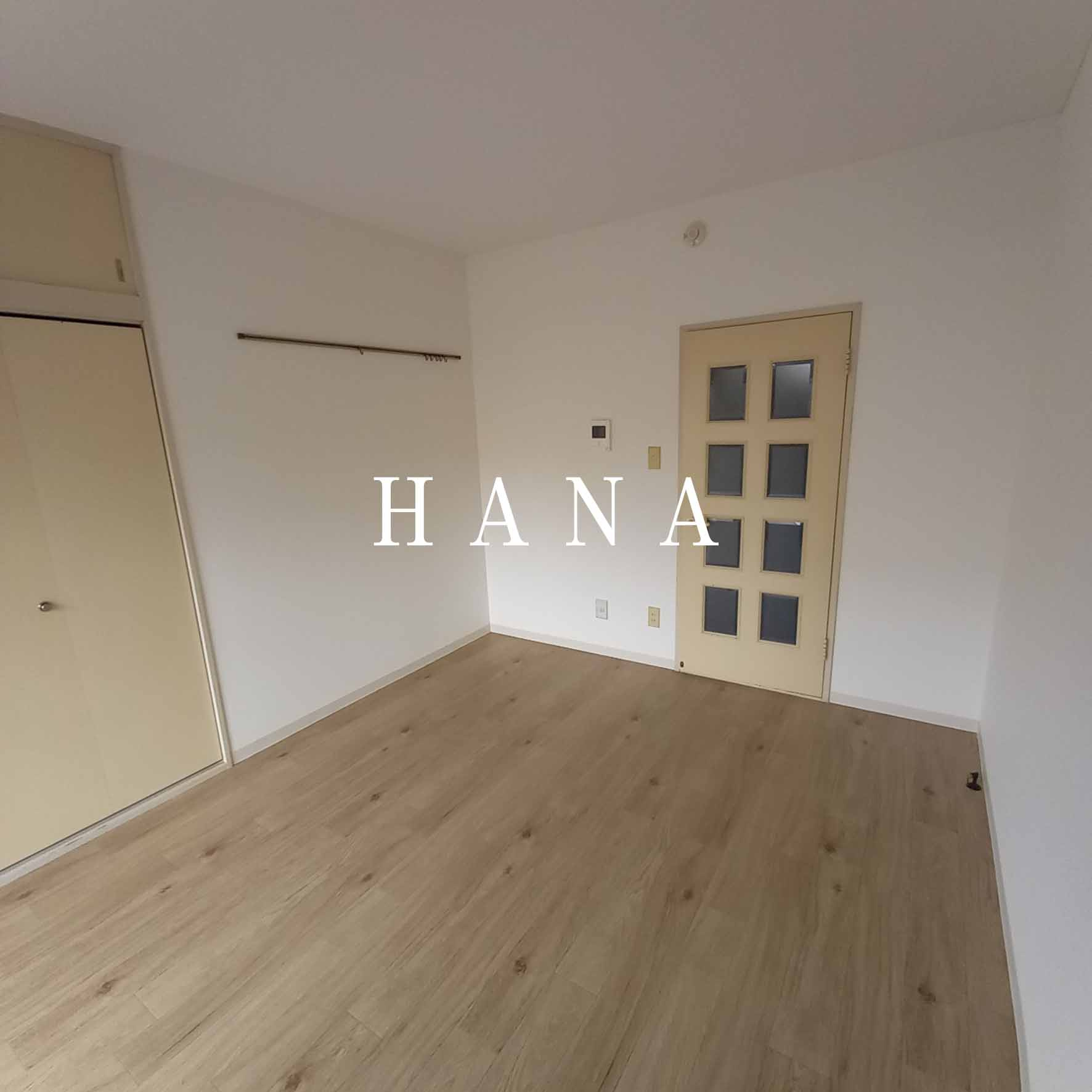 バンボハイツ弐号館の居間・リビング