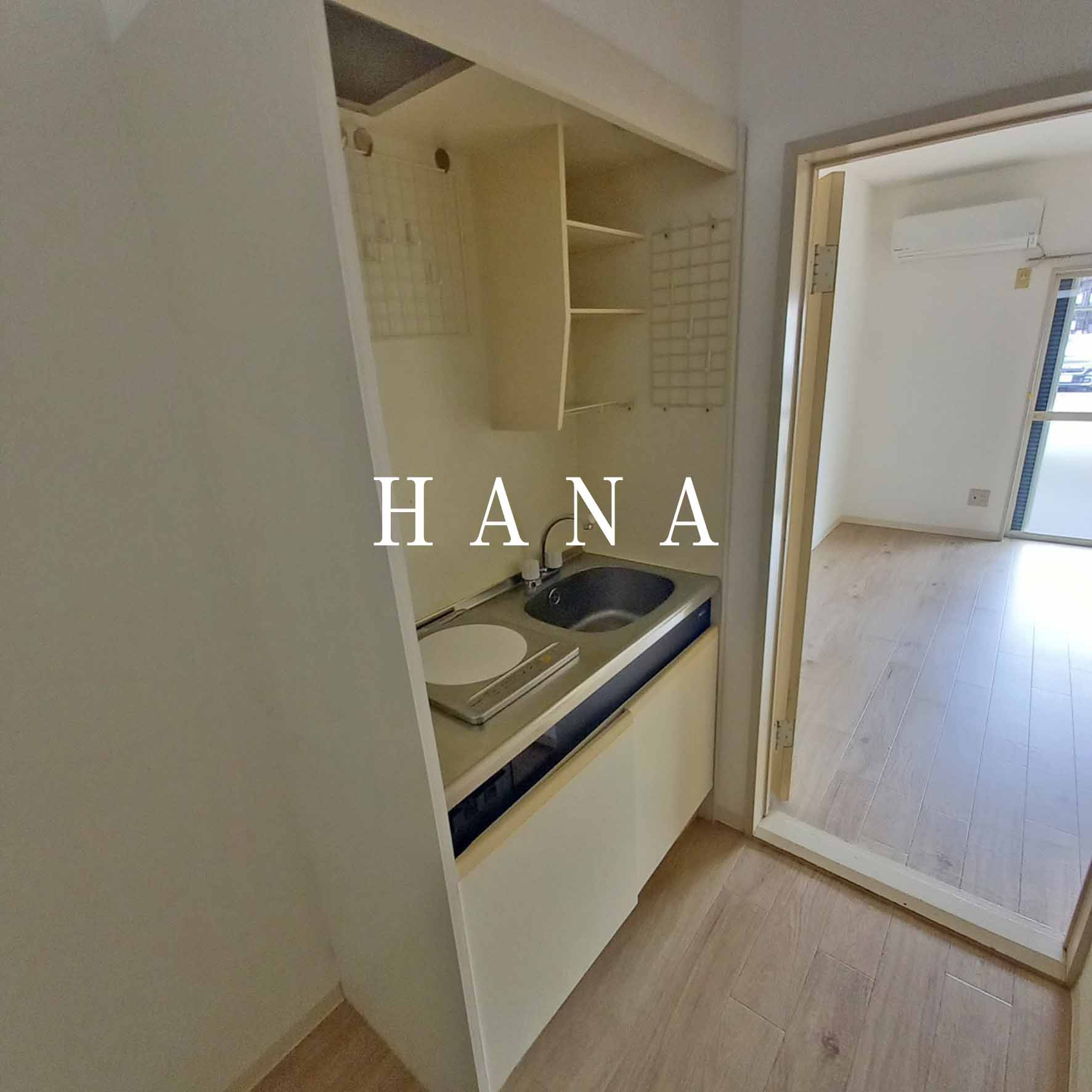 バンボハイツ弐号館のキッチン