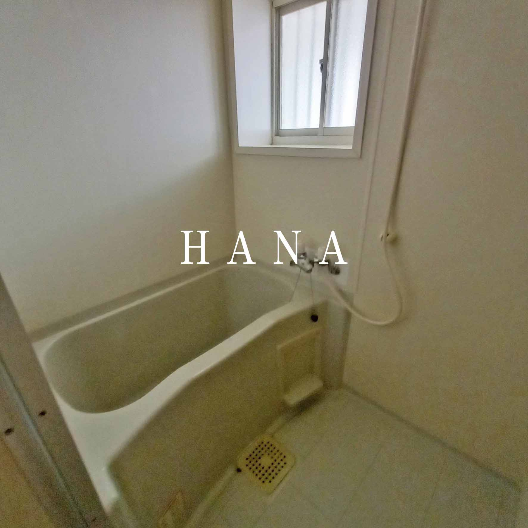 バンボハイツ弐号館の浴室