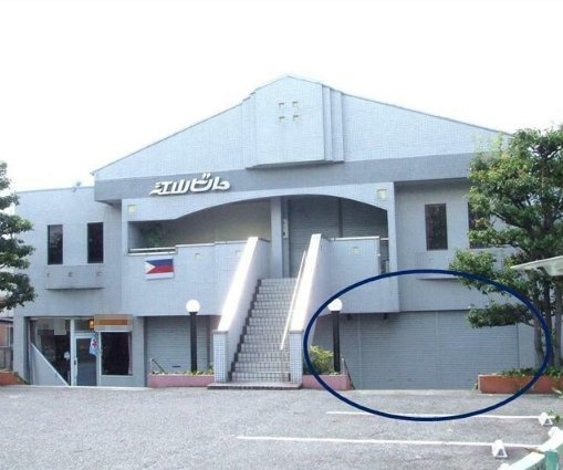 江山ビルの外観