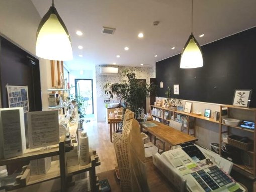 江山ビルの内装