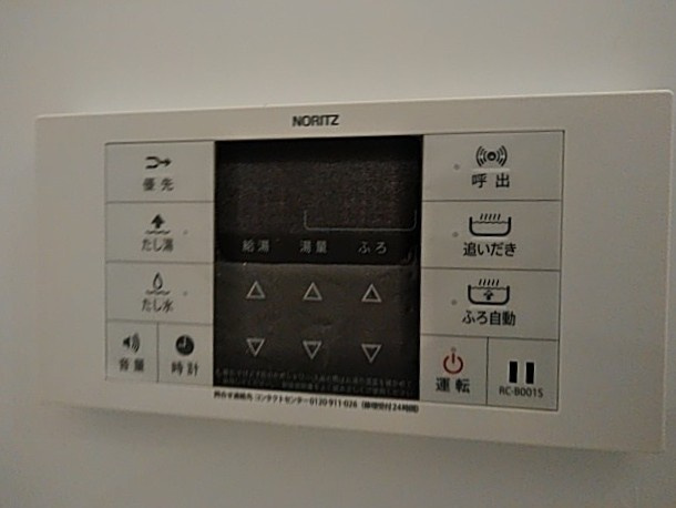 中野区鷺宮１丁目のアパートのその他共用部分|追い炊き機能付き浴室