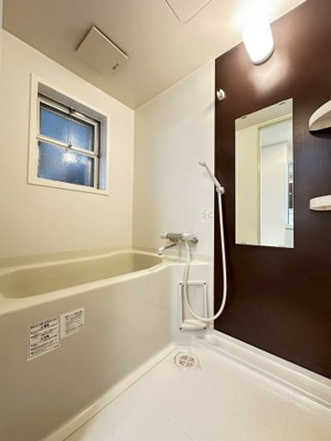【浴室】 | 丸栄ライオンズマンションB棟