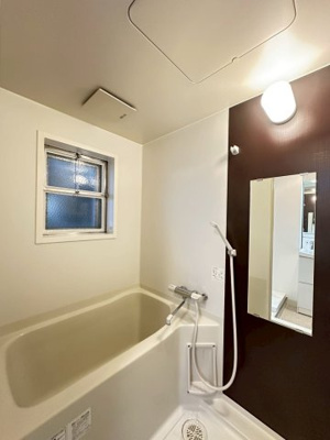 【浴室】 | 丸栄ライオンズマンションB棟