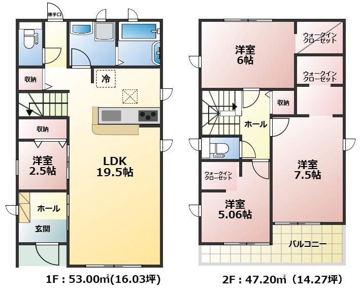 高浜市田戸町2丁目　新築一戸建の間取り|4LDK