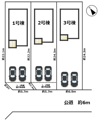 【区画図】の画像