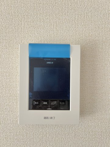 【セキュリティ】の画像