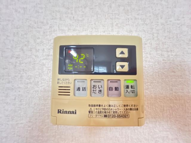 どんどんハウスⅡのその他|給湯器操作パネル