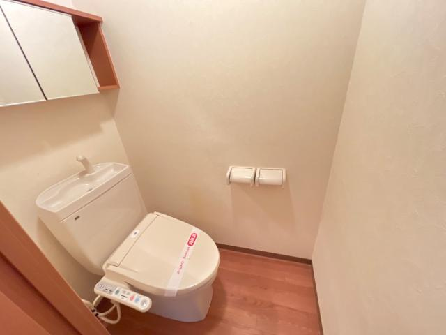 maison・de・Yuuのトイレ|シャワー付トイレ