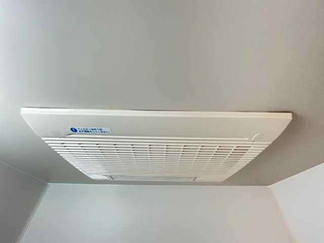 maison・de・Yuuの設備|浴室乾燥機