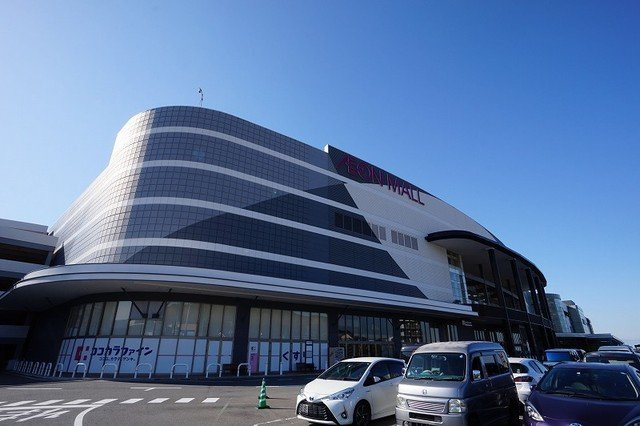 リヴィエール光の周辺|イオンモール直方まで2900m