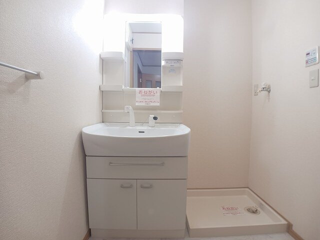 リヴィエール光の洗面所