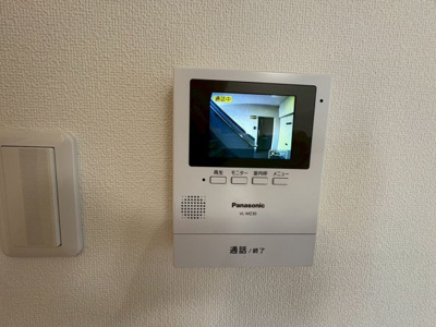 【防犯設備】 | エバーグリーンポートタウン１１棟Ａ