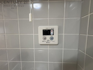 ルックヒルズのその他