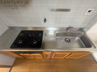 ルックヒルズのその他物件画像