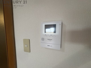 ルックヒルズのその他物件画像