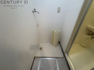 ルックヒルズのその他物件画像