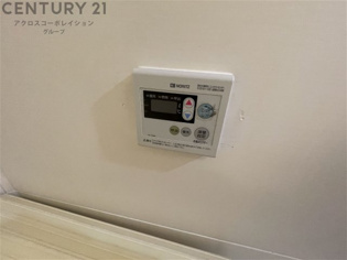 ルックヒルズのその他物件画像