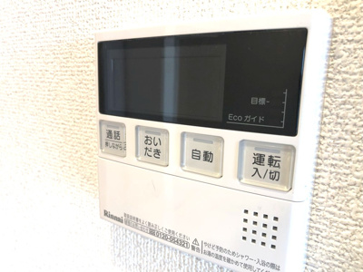 【設備】 | サンクレイドル川口並木
