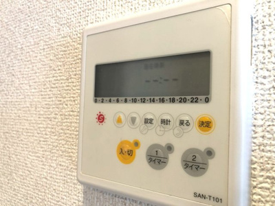 【設備】 | サンクレイドル川口並木