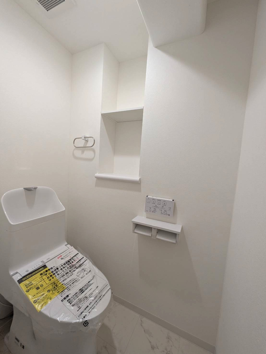 サーパス東古松のトイレ|◆トイレの様子です。