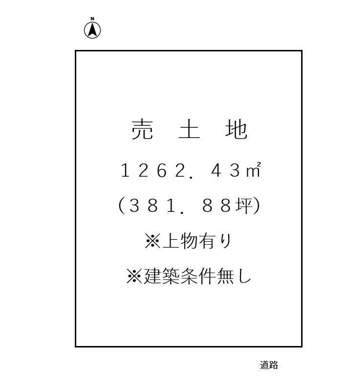 三方郡美浜町山上売土地の土地図