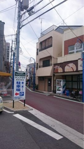 堺市美原区北余部　売ビルの外観