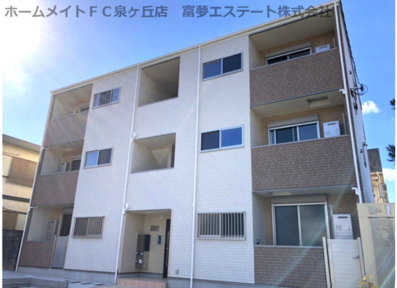 グラツィア堺の外観