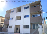 グラツィア堺の画像