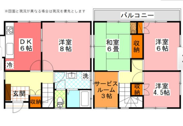【間取り】 | 富里市七栄中古戸建（オーナーチェンジ）