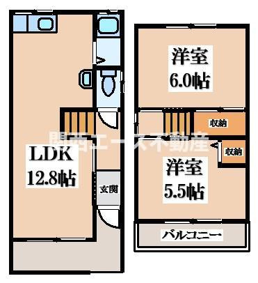 【間取り】 | 南四条町貸家