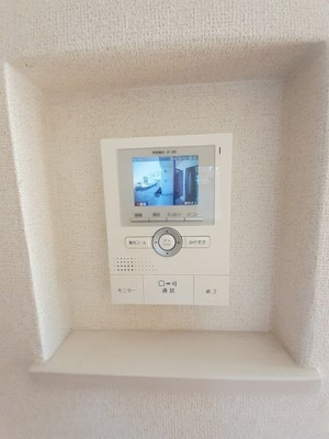 【セキュリティ】 | シトラスガーデン