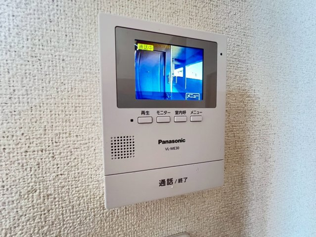 セブンハイムのセキュリティ