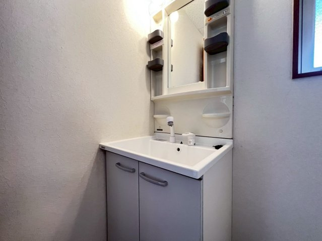 セブンハイムの洗面所